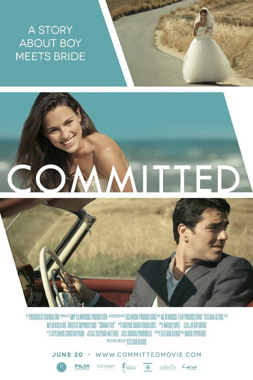 Poster of the movie Committed