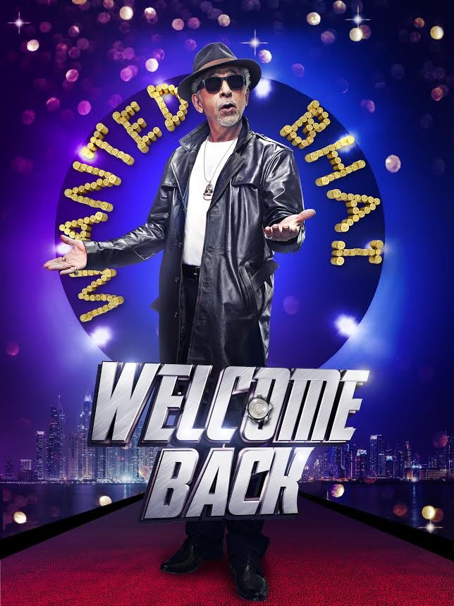 Hindi poster of the movie Welcome Back