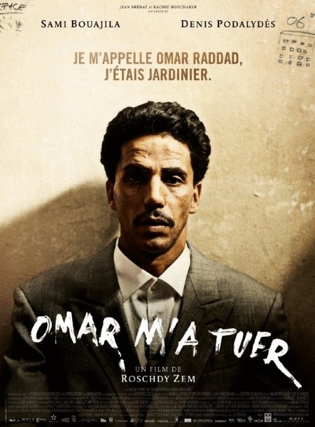 Poster of the movie Omar m'a tuer