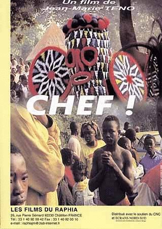 Poster of the movie Chef!