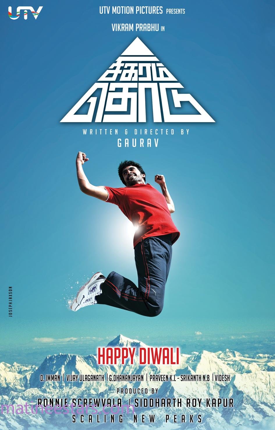 Tamil poster of the movie Sigaram Thodu