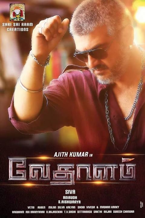 Tamil poster of the movie Vedalam