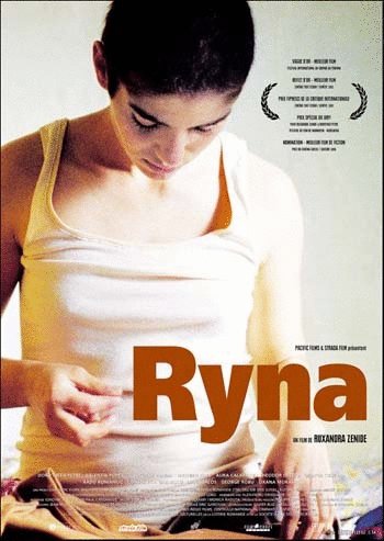 Poster of the movie Ryna
