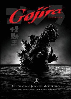 Japanese poster of the movie Gojira