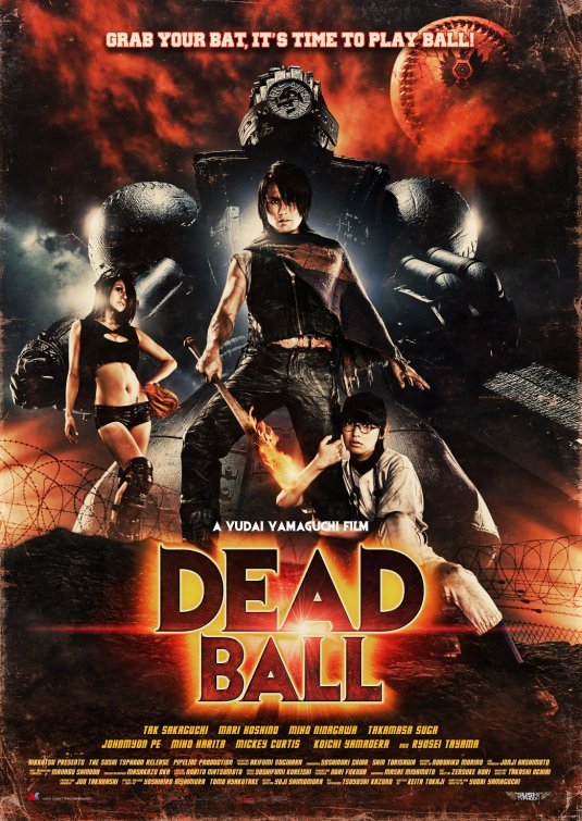 Japanese poster of the movie Deadball