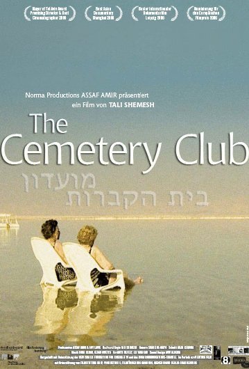 Poster of the movie The Cemetery Club