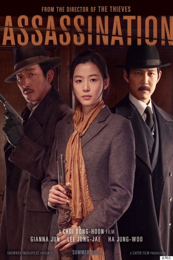 Korean poster of the movie Assassination