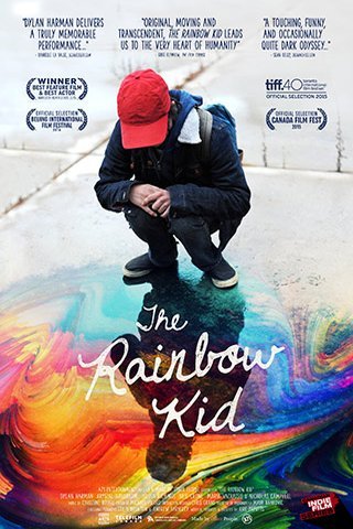 Poster of the movie The Rainbow Kid