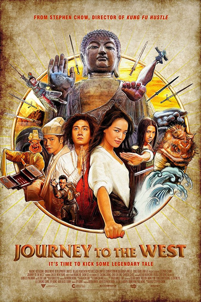 L'affiche du film Journey to the West: Conquering the Demons