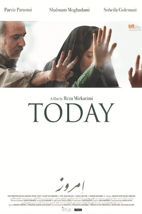 Poster of the movie Today