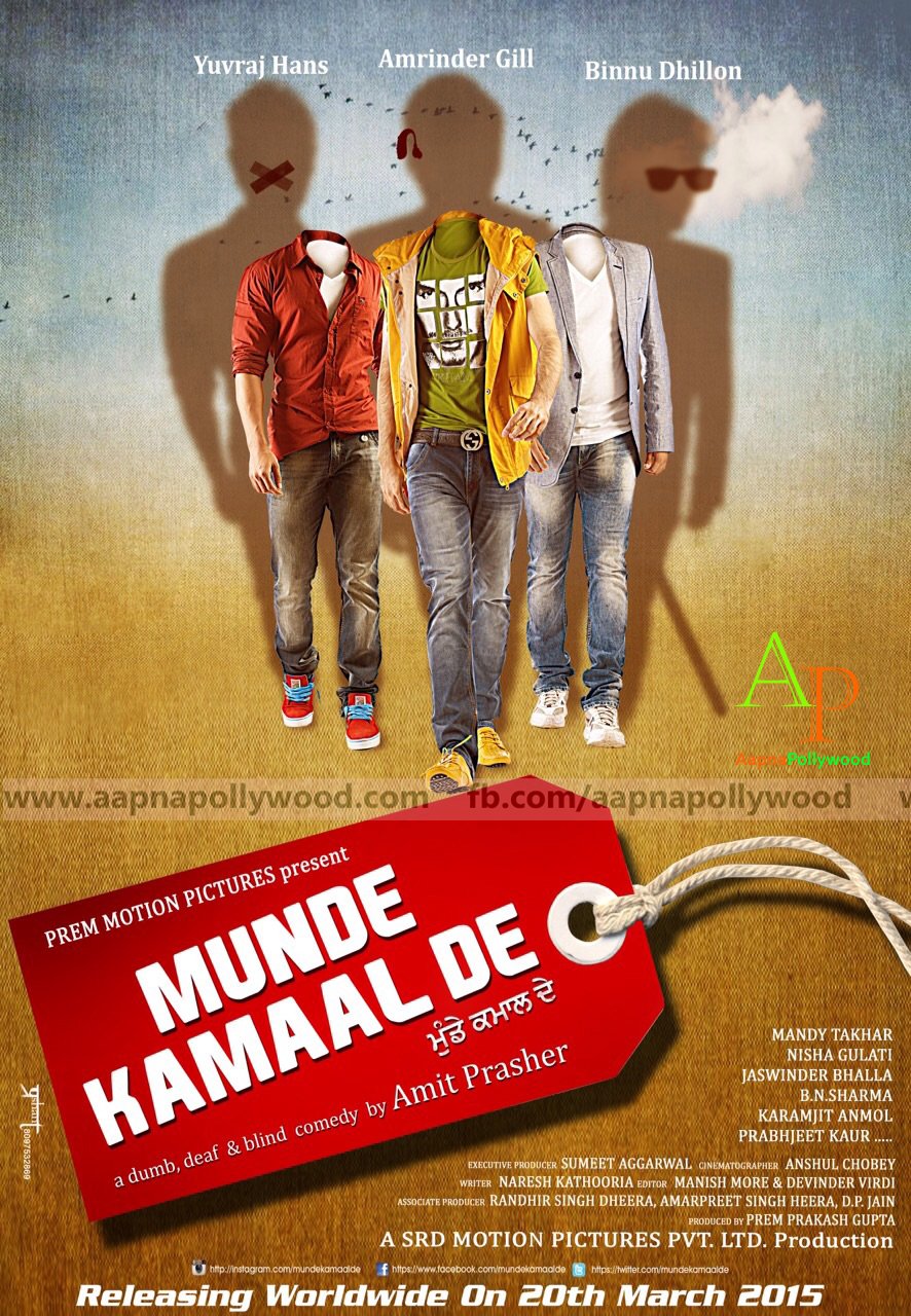 Punjabi poster of the movie Munde Kamaal De